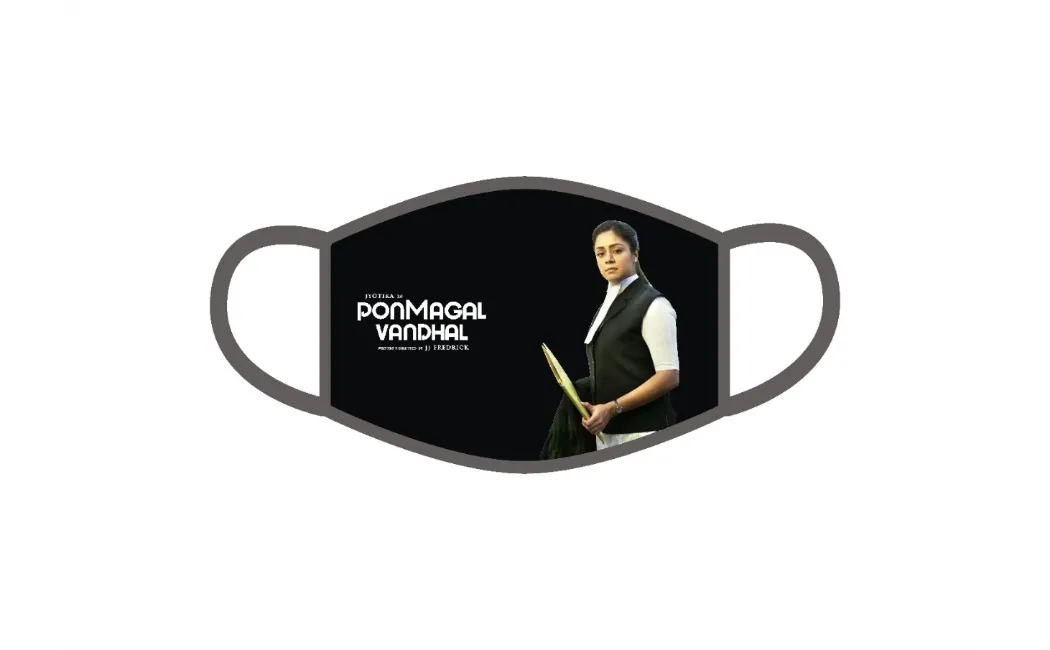 ponmagal vanthal 